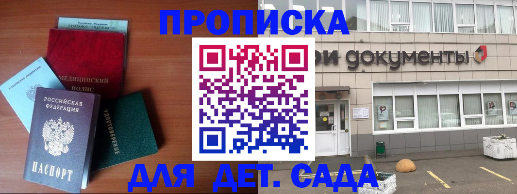 форма 3 в Коврове